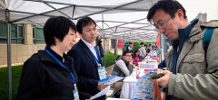 行清晰、具体的解答；4月18日
